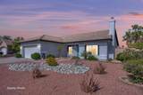 2312 Shannon Way - Photo 11