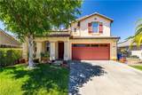470 Kenton Court - Photo 1