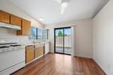 1327 White Clover Lane - Photo 11