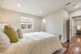 3757 Savannah Rd - Photo 15