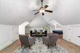 45200 Oak Manor Ct - Photo 44