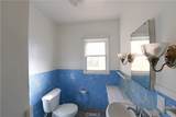 915 Le Doux Road - Photo 17