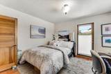 522 Oak Drive - Photo 18