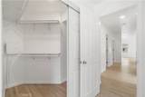 17700 Western Avenue - Photo 17