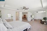 787 Armstrong Way - Photo 25