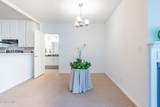 11645 Montana Avenue - Photo 9