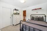 360 Braemoor Drive - Photo 26