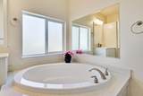 1225 Vienna Drive - Photo 14