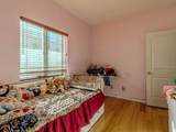 8632 Fir Avenue - Photo 11