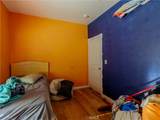 8632 Fir Avenue - Photo 9
