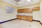 10251 Trademark Street - Photo 11