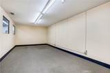 10251 Trademark Street - Photo 9