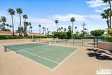 200 Racquet Club Road - Photo 36