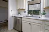 4781 Kona Kove - Photo 17