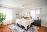 11835 Gale Ave - Photo 11