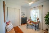 11835 Gale Ave - Photo 13