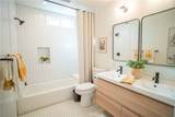 11835 Gale Ave - Photo 14