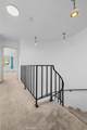 230 Bethany Rd. - Photo 28