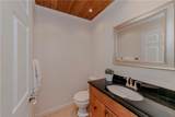 1380 Capitol Drive - Photo 45