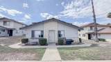 3465 20th Street - Photo 1