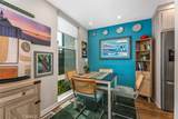4045 Warner Ave - Photo 5