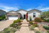1160 Korey Court - Photo 6