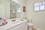 5260 Edgeware Drive - Photo 40