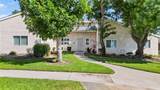 1456 Elderberry Avenue - Photo 4
