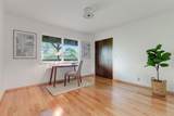 250 Carol Way - Photo 33