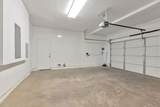 202 W Fauna Avenue - Photo 39