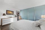 7327 Marina Pacifica - Photo 42