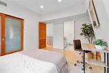 2323 Beverly Glen Boulevard - Photo 46