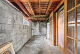 1430 Merrill Street - Photo 14