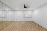 5950 Imperial Hwy #88 - Photo 10