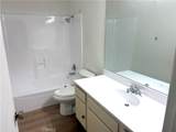 5950 Imperial Hwy #88 - Photo 12