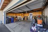 5950 Imperial Hwy #88 - Photo 15