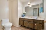 13123 Whistler Avenue - Photo 16