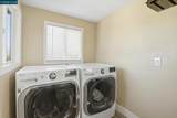 2555 Orange St - Photo 21
