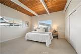 1575 Strand Way - Photo 19