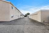 637 Anna Drive - Photo 5