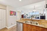 300 Beech St - Photo 16