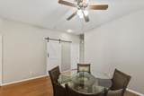 49451 Biery Street - Photo 14