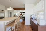 3352 Redwood St. - Photo 19