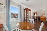 6642 Eldridge Street - Photo 19