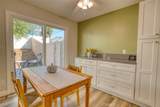 303 Cherry Hills Lane - Photo 10