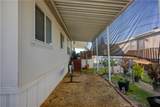 6450 Winton - Photo 25