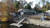 16061 Dam Road - Photo 2
