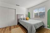60205 Latham Trl - Photo 23