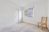 1029 Westpark - Photo 7