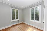 85 Fagan Drive - Photo 29